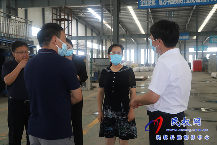 縣委副書記、縣長王靜嫻到高新區(qū)企業(yè)開展“企業(yè)服務(wù)日”活動