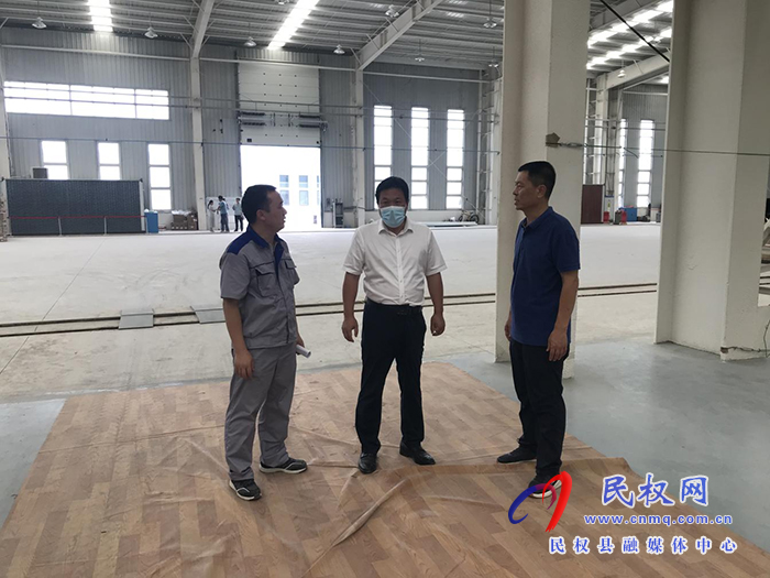 縣委常委、縣委辦公室主任吳杰深入企業(yè)開(kāi)展“企業(yè)服務(wù)日”活動(dòng)