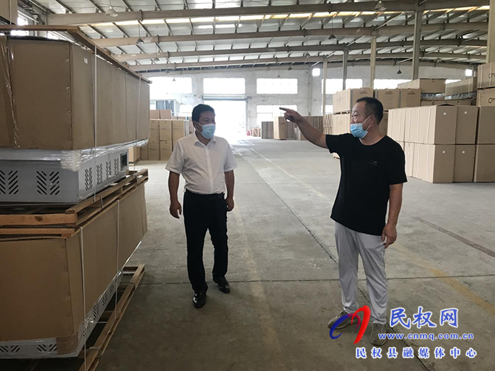 縣委常委、縣委辦公室主任吳杰深入企業(yè)開(kāi)展“企業(yè)服務(wù)日”活動(dòng)