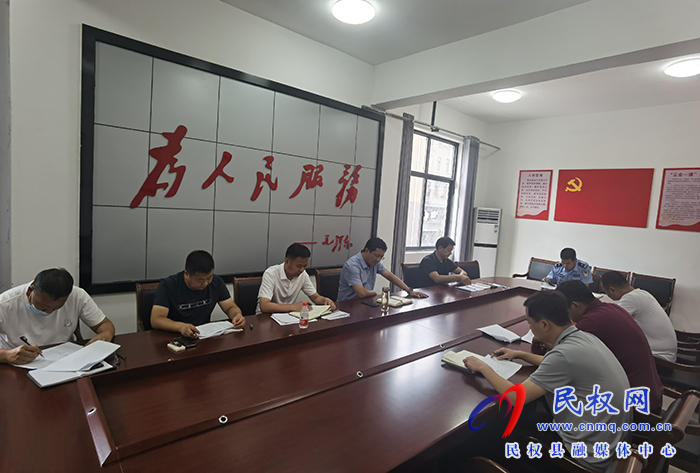 縣領導李君主持召開南華街道辦事處信訪工作聯(lián)席會議