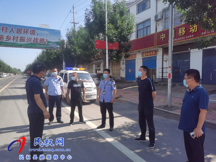 縣領(lǐng)導(dǎo)李勇、韓兵督導(dǎo)伯黨鄉(xiāng)疫情防控工作