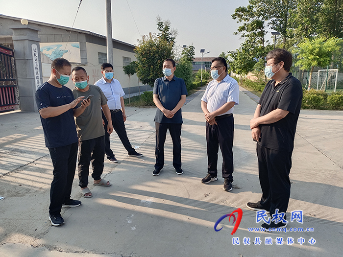 縣委常委、宣傳部長、副縣長畢道喜到王橋鎮(zhèn)督導(dǎo)疫情防控工作