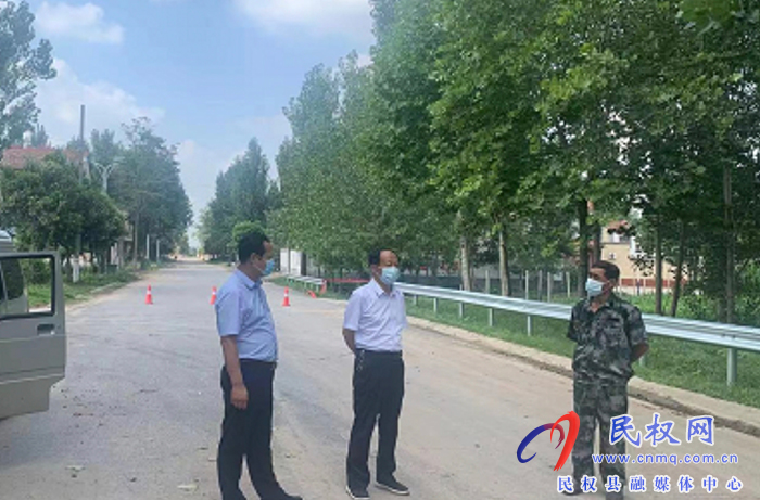 縣總工會主席瞿志君到白云寺鎮(zhèn)督導疫情防控工作