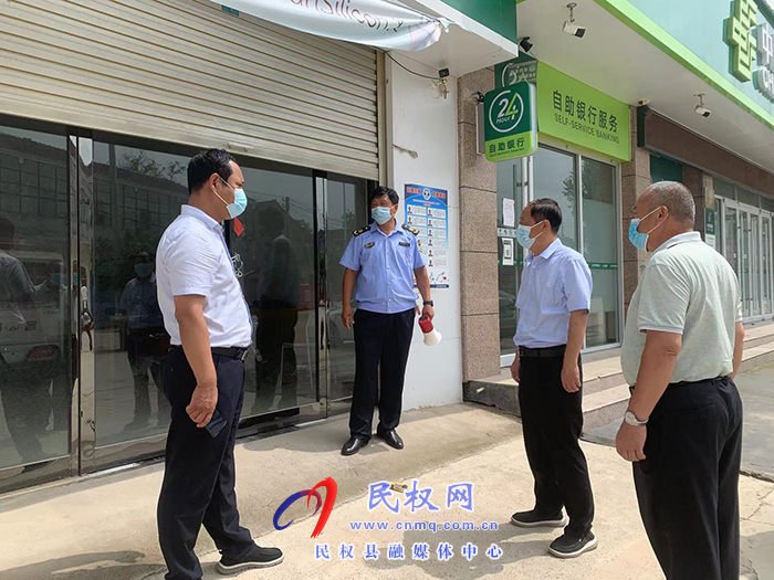 縣總工會主席瞿志君到白云寺鎮(zhèn)督導疫情防控工作