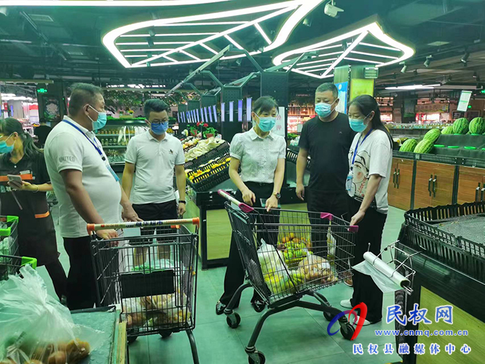 縣領(lǐng)導于茜、牛凱深入保供企業(yè)督導定點配送及生活物資儲備情況