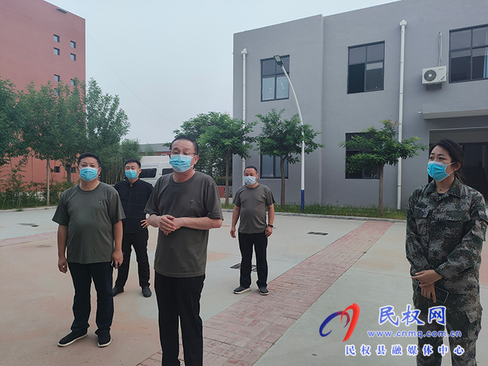 縣領導李國棟看望慰問商丘市中心醫(yī)院抗疫支援民權醫(yī)護人員