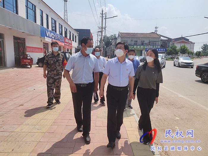 市委常委、組織部長羅軍到白云寺鎮(zhèn)督導疫情防控工作