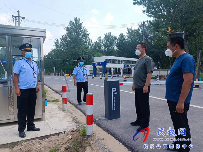 縣委常委、常務副縣長王景義在北關鎮(zhèn)查看疫情防控工作