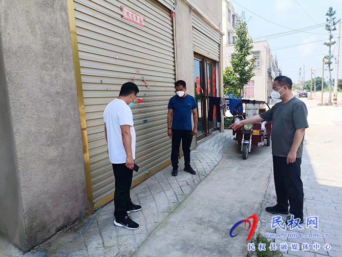 縣委常委、常務副縣長王景義在北關鎮(zhèn)查看疫情防控工作