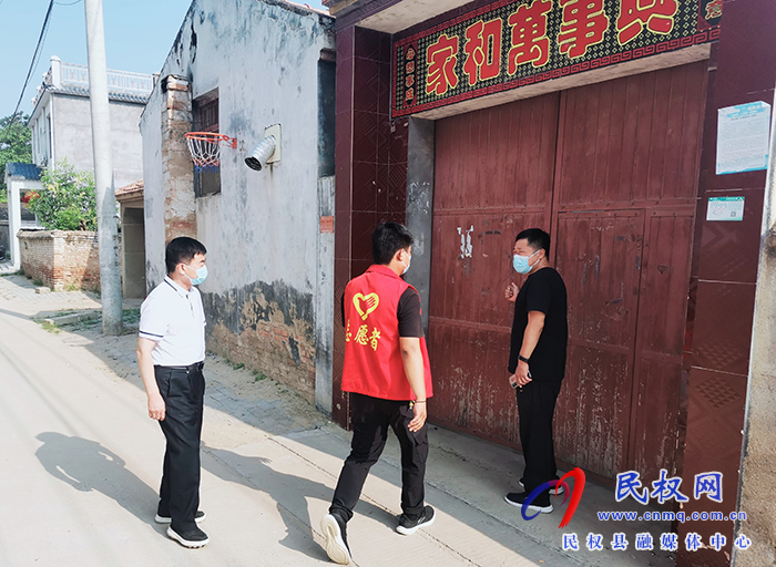 縣領(lǐng)導(dǎo)李新軍、馬德偉督導(dǎo)檢查疫情防控靜態(tài)管理工作