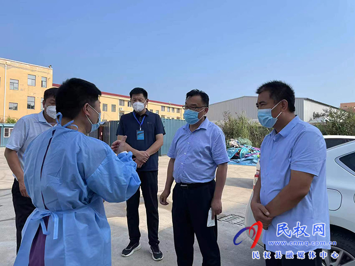 縣委常委、宣傳部長、副縣長畢道喜到部分鄉(xiāng)鎮(zhèn)檢查指導核酸采集工作