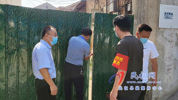 縣領(lǐng)導(dǎo)周明河、徐亞超到綠洲街道辦督導(dǎo)檢查疫情防控社會面管控工作