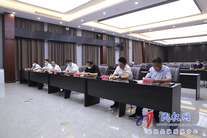 縣委書記張團(tuán)結(jié)主持召開全縣疫情防控視頻調(diào)度會(huì)