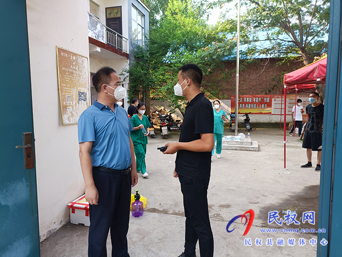 縣委常委、常務(wù)副縣長王景義到北關(guān)鎮(zhèn)督導(dǎo)疫情防控工作