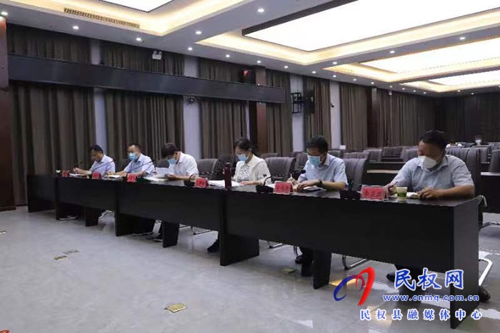 縣委書記張團結(jié)主持召開全縣疫情防控工作視頻調(diào)度會