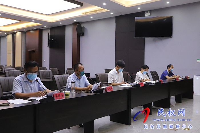 縣委書記張團(tuán)結(jié)主持召開全縣疫情防控工作調(diào)度會