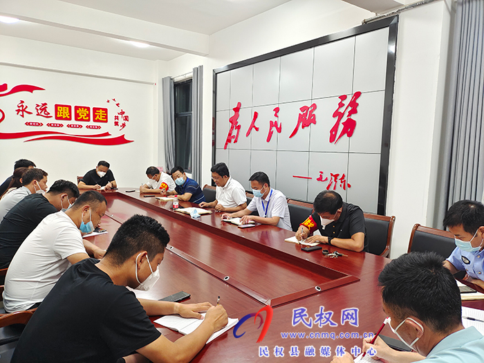 縣領導李君主持召開南華街道辦事處疫情防控工作會議