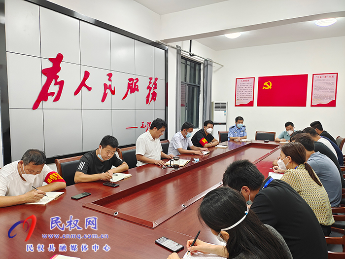 縣領導李君主持召開南華街道辦事處疫情防控工作會議