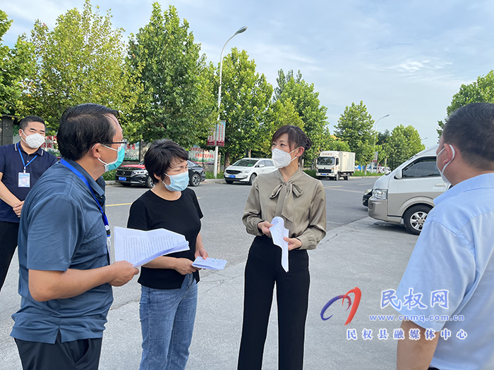 國家和省疾控中心專家到新農(nóng)匯商貿(mào)城調(diào)研