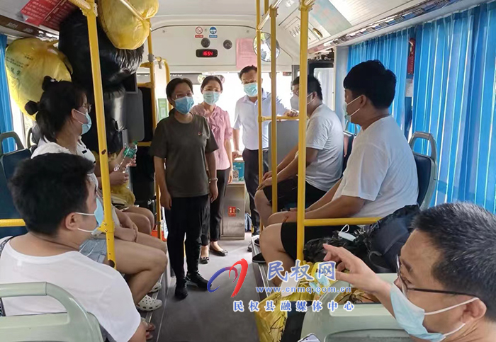 我縣歡送援民醫(yī)務(wù)人員：風(fēng)雨同舟、感謝有您