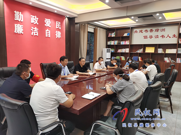 縣領(lǐng)導(dǎo)栗團結(jié)主持召開綠洲街道疫情防控推進會議