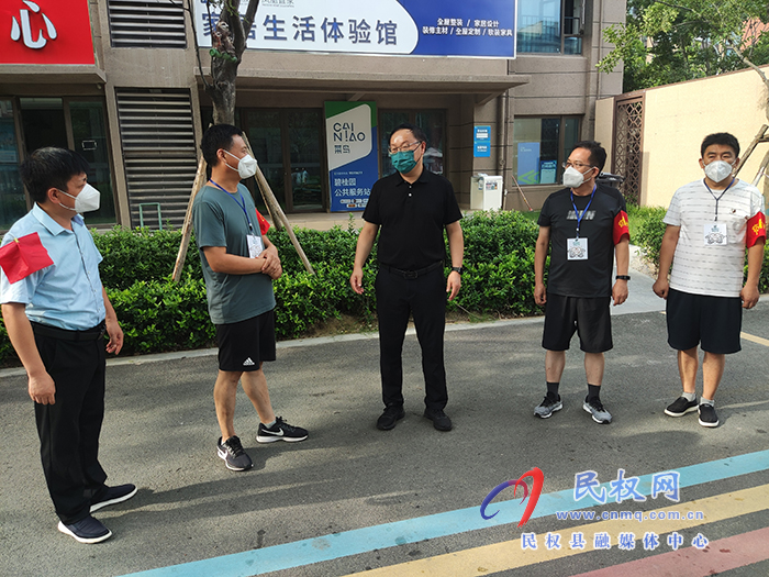 縣領導栗團結暗訪社會管控和物資保供工作