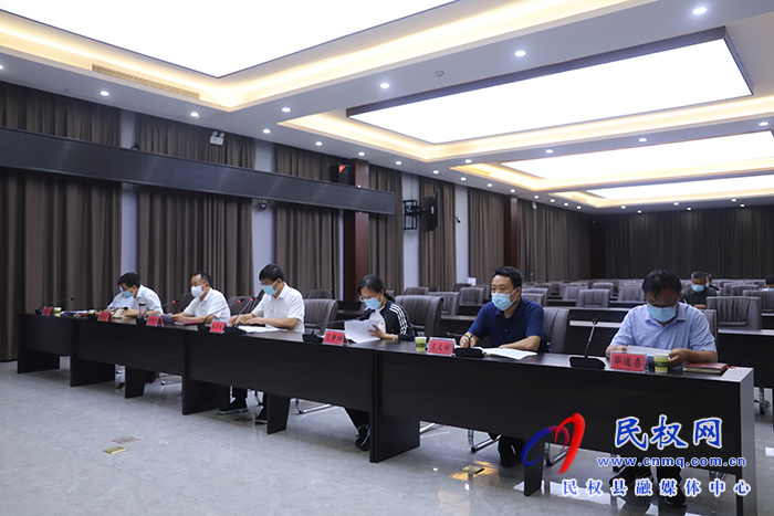 縣委書記張團(tuán)結(jié)主持召開全縣疫情防控工作視頻調(diào)度會