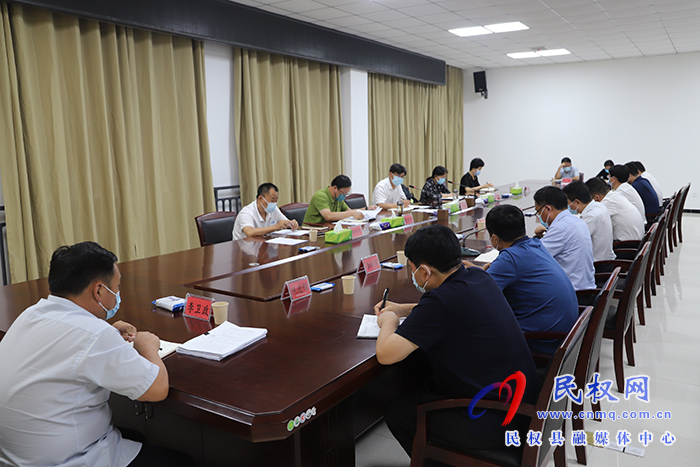 縣委書記張團結(jié)主持召開全縣疫情防控分析研判會