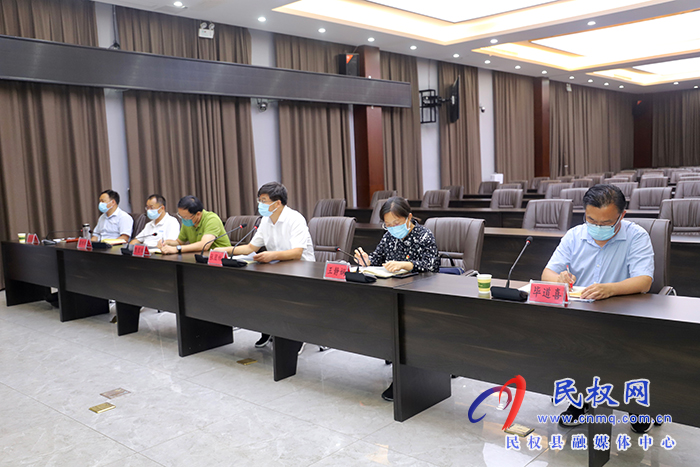 縣委書記張團結主持召開全縣疫情防控工作視頻調度會