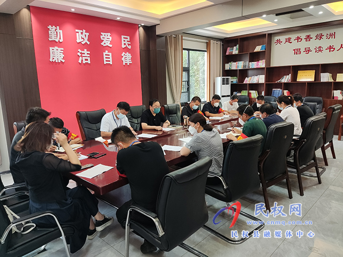 縣領(lǐng)導(dǎo)栗團(tuán)結(jié)主持召開綠洲街道疫情防控研判會議