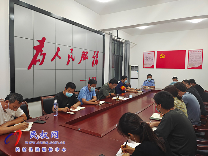 縣領(lǐng)導(dǎo)李君主持召開南華街道辦事處疫情防控工作會議