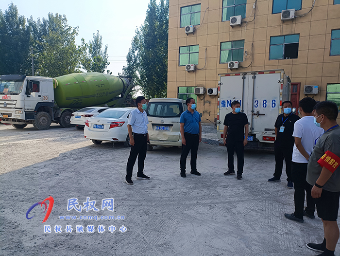 縣領(lǐng)導(dǎo)王景義、李天樁調(diào)研查看復(fù)工復(fù)產(chǎn)情況
