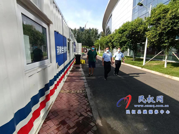 縣委常委、宣傳部長、副縣長畢道喜督導(dǎo)檢查核酸檢測工作