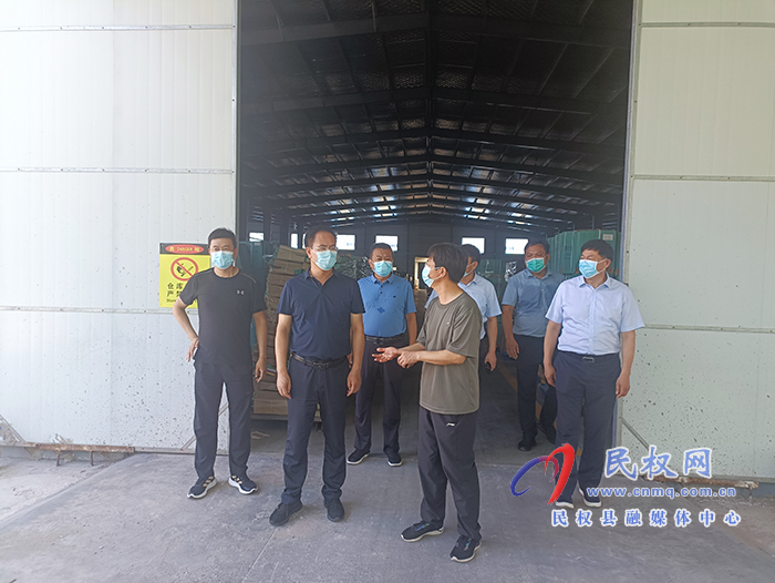 縣領(lǐng)導(dǎo)張愛軍、王景義、張玉棟調(diào)研查看復(fù)工復(fù)產(chǎn)和安全生產(chǎn)工作