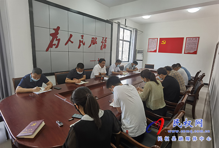 縣領(lǐng)導(dǎo)李君主持召開南華街道辦事處全體班子成員會(huì)議