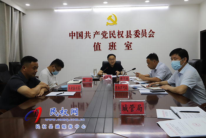 全縣鞏固脫貧攻堅(jiān)成果暨農(nóng)村人居環(huán)境整治和問(wèn)題戶廁摸排整改工作促進(jìn)會(huì)召開(kāi)