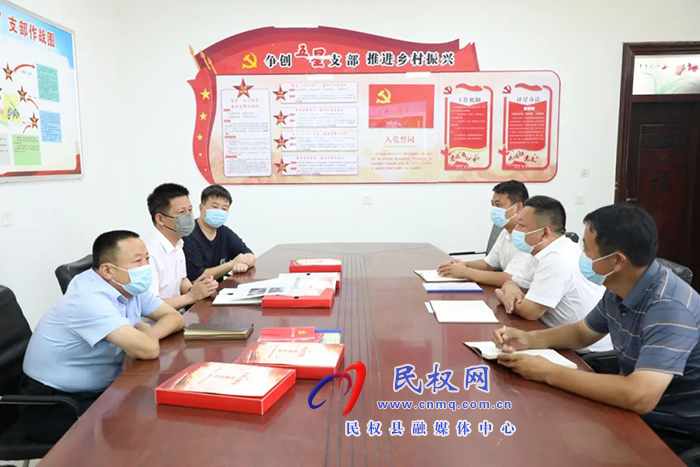 縣委常委、縣紀委書記、縣監(jiān)委主任冉燃到人和鎮(zhèn)西屯村調(diào)研督導(dǎo)“五星”支部創(chuàng)建工作