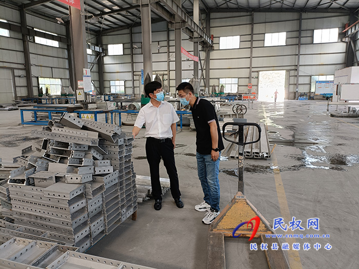 高新區(qū)常務(wù)副主任張愛(ài)軍督導(dǎo)檢查企業(yè)疫情防控和復(fù)工復(fù)產(chǎn)工作