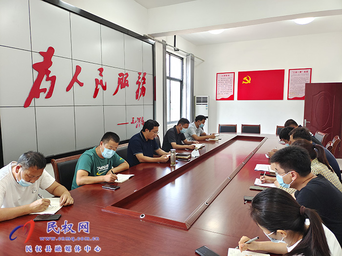縣領導李君主持召開南華街道辦事處信訪穩(wěn)定和疫情防控工作會議