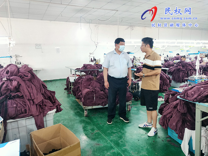 程莊鎮(zhèn)通過開展“萬人助萬企”活動為企業(yè)紓困解難