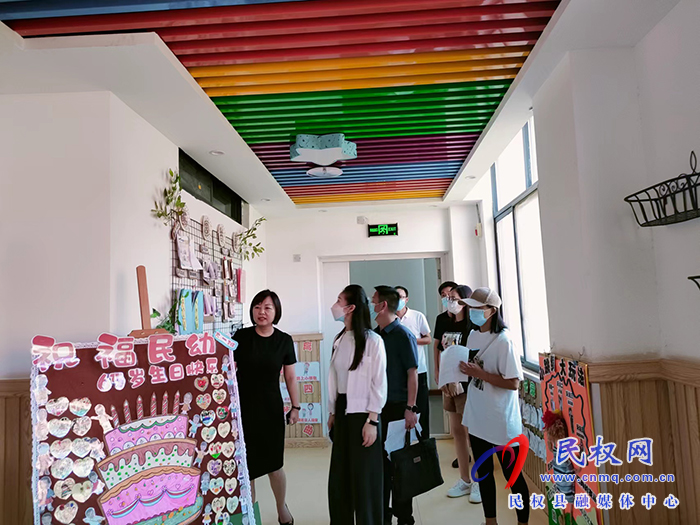 精神文明新風(fēng)滿園，成績斐然終獲好評——記縣文明辦檢查組到民權(quán)縣幼兒園檢查精神文明創(chuàng)建工作
