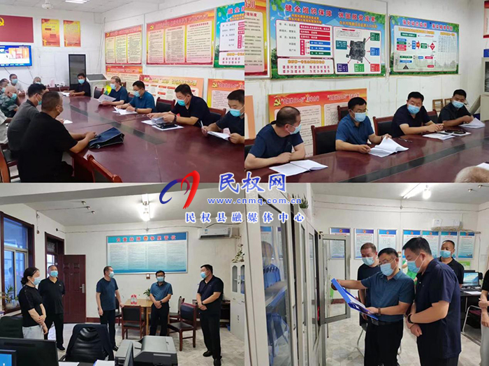 縣人大常委會對縣統(tǒng)計(jì)局開展工作評議進(jìn)行集中調(diào)研活動