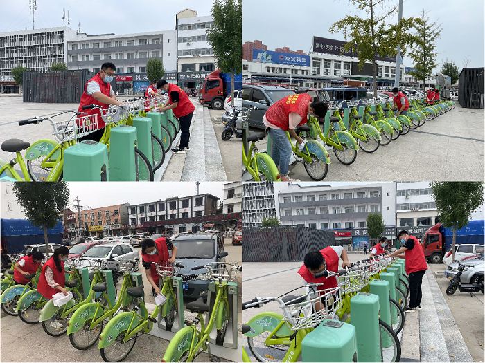縣財(cái)政局組織開展“助力綠色出行 清潔共享單車”志愿服務(wù)活動