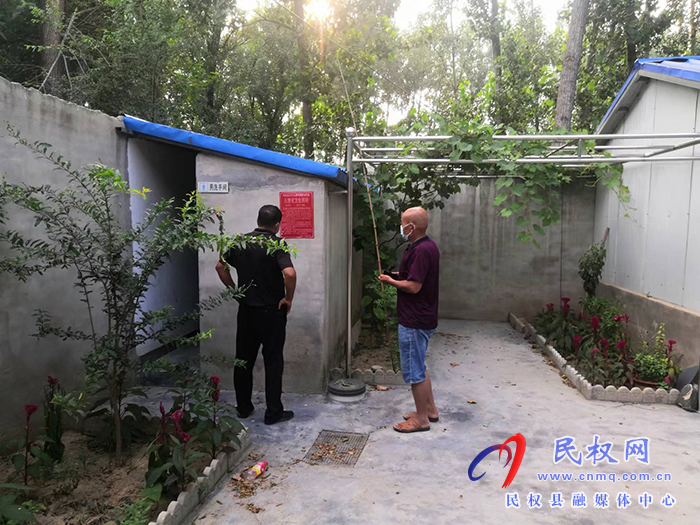 龍?zhí)伶?zhèn)：全面開(kāi)展問(wèn)題廁所排查整改工作