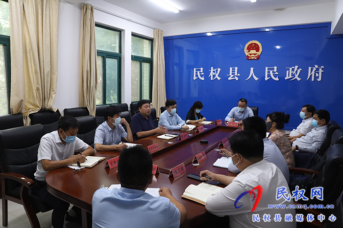 我縣召開(kāi)省道214線(xiàn)（民權(quán)）段公路改建協(xié)調(diào)會(huì)