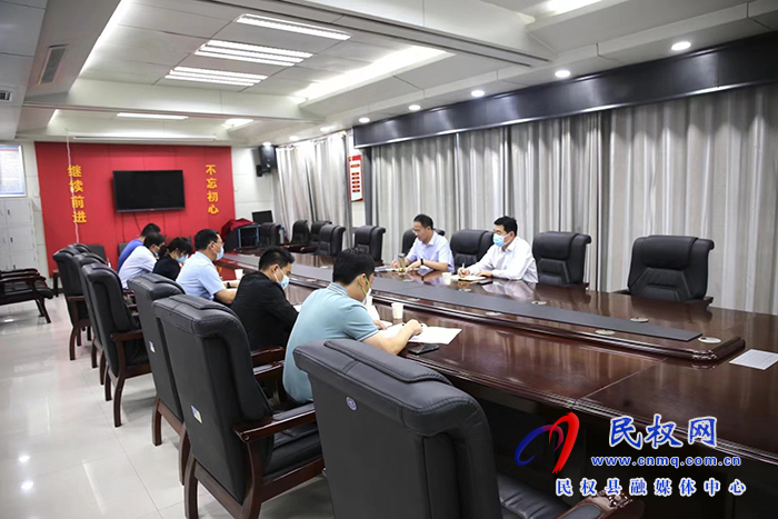 我縣召開龍游飛地暨電廠二期項目建設工作推進會
