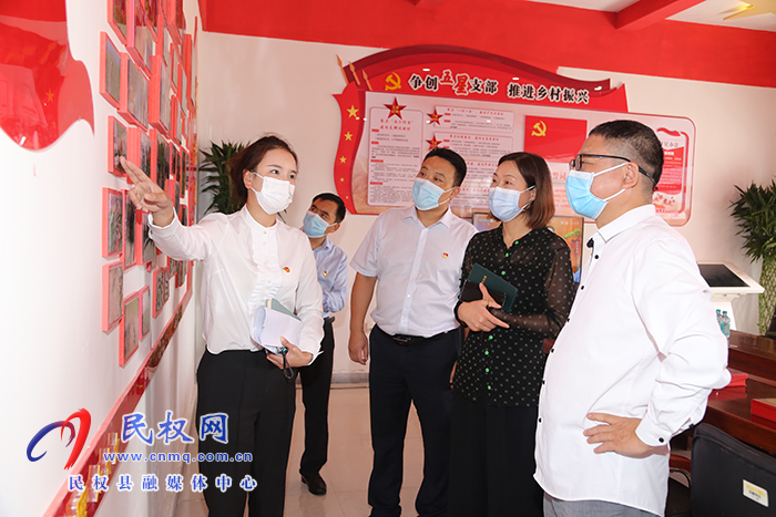省委組織部到民權縣調研“五星”支部創(chuàng)建和軟弱渙散村黨組織整頓工作