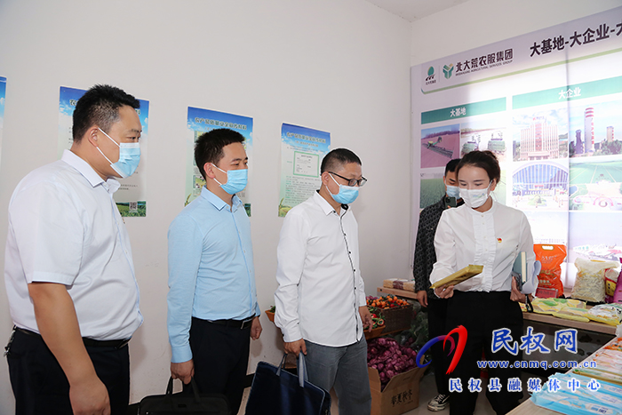 省委組織部到民權縣調研“五星”支部創(chuàng)建和軟弱渙散村黨組織整頓工作