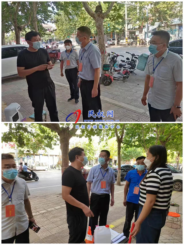 縣人大常委會(huì)副主任李勇到綠洲街道辦事處督導(dǎo)疫情常態(tài)化防控工作
