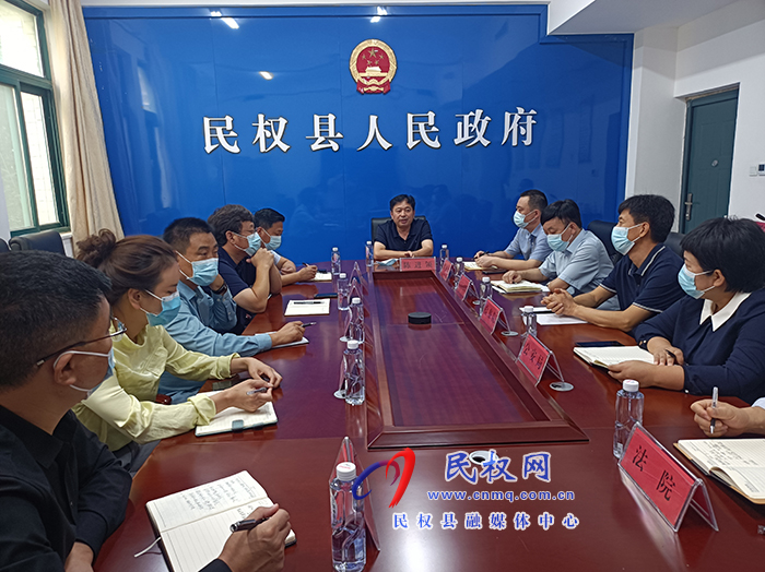 縣領導陳進領主持召開陽新高速（民權段）項目建設加壓推進會